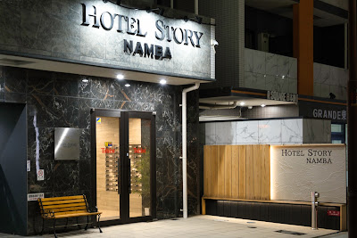 Hotel Story@Namba by Tabist