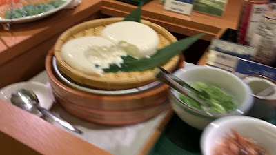 난바 도톤보리 호텔 사진 2