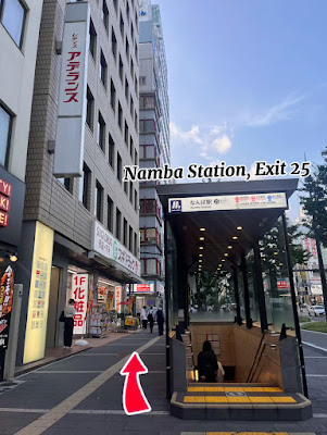 Acro Capsule Hotel Namba Dotonbori