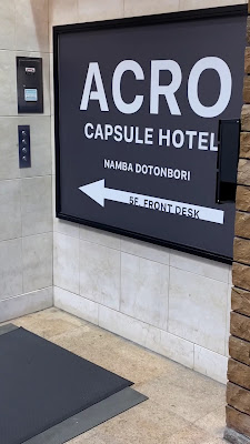 Acro Capsule Hotel Namba Dotonbori 사진 2