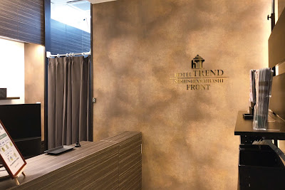 Hotel Trend Nishi-shinsaibashi 사진 3