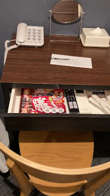 그램퍼스 inn 오사카