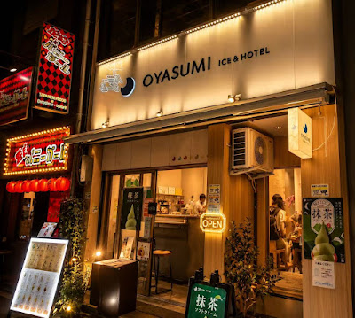 OYASUMIICE&HOTEL