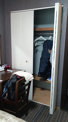 아즈가든 니혼바시