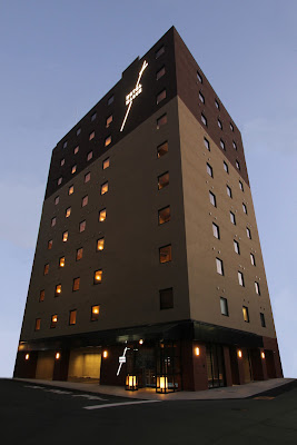 HOTEL HASU II