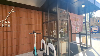 HOTEL HASU II 사진 2