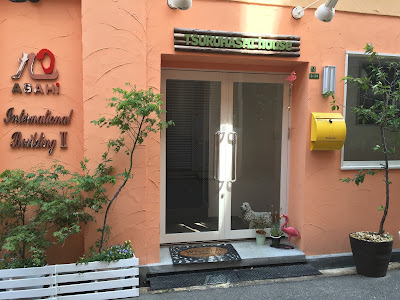 Hotel Osaka Tsuruhashi House, Osaka