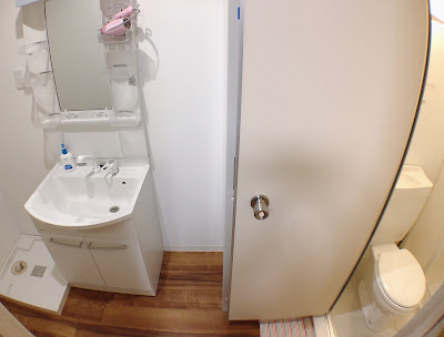 Hotel Osaka Tsuruhashi House, Osaka 사진 4