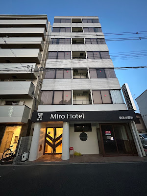 Miro Hotel 桃谷公園前 사진 3