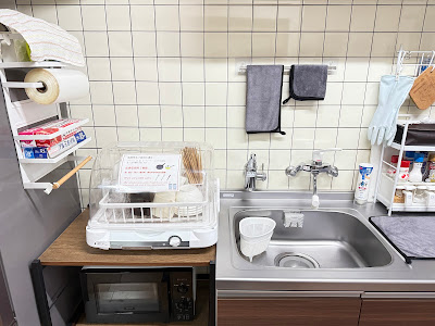 GuestHouse017大阪 사진 5