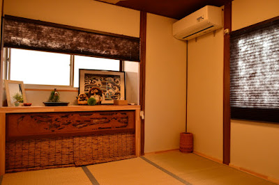 大阪宿屋ゲストハウス オアシス/Guesthouse Oasis 사진 2
