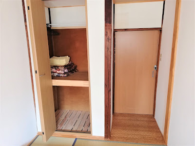 大阪宿屋ゲストハウス オアシス/Guesthouse Oasis 사진 3