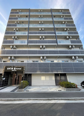 谷町君 星ホテル 新深江59