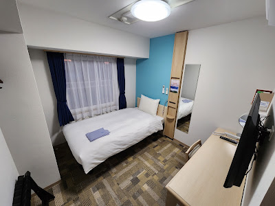 Toyoko Inn Osaka Bentencho 사진 3