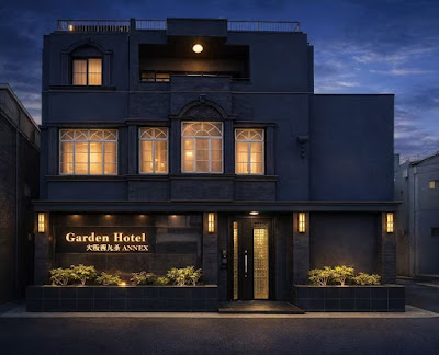 大同GardenHotel Annex