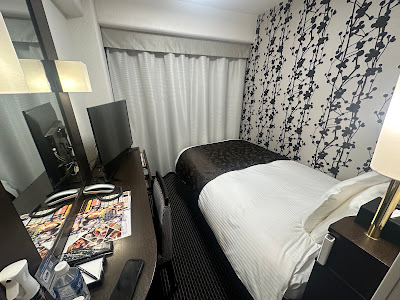 APA Hotel (Namba Kita Shinsaibashi Ekimae) 사진 3
