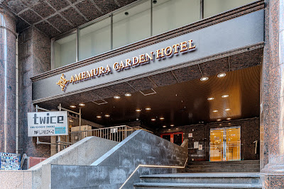 アメ村ガーデンホテル AMEMURA GARDEN HOTEL