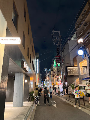 HOTEL LEAP