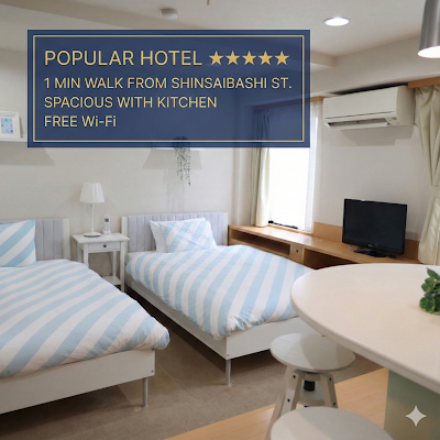 HOTEL LEAP 사진 3