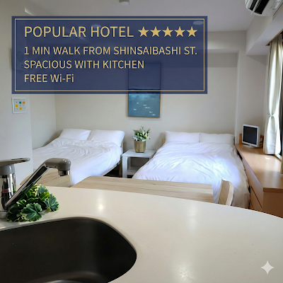 HOTEL LEAP 사진 2