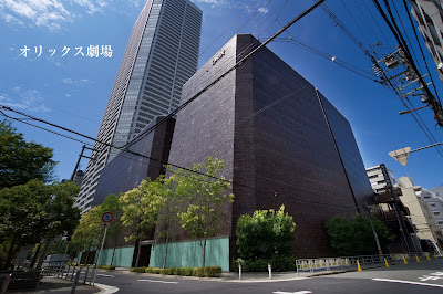 USP HOTEL KITAHORIE 사진 2