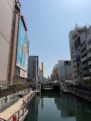 Apartment Hotel 11 Shinsaibashi Amemura 2