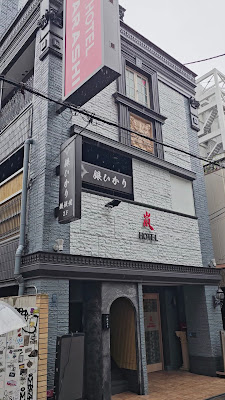 Arashi Hotel Shinsaibashi 사진 2