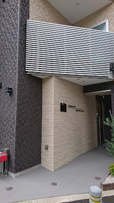 テラスハウス森ノ宮 사진 2