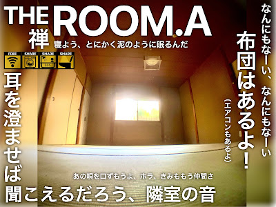 Kinoko House 사진 5