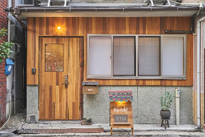 Guesthouse nonki