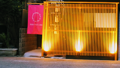 Sakura Villa Osaka