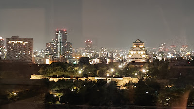 大阪共済会館 사진 2