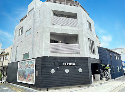 CREWSO｜Private Villa Osaka