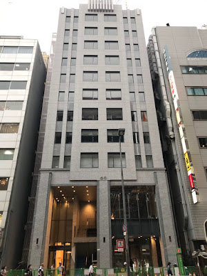 HOTEL GEOMETIQ Osaka Umeda, an Ascend Collection Hotel