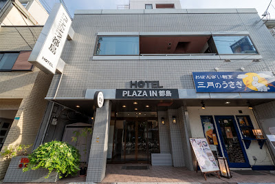 PLAZA IN 都島(MIYAKOJIMA) HOTEL