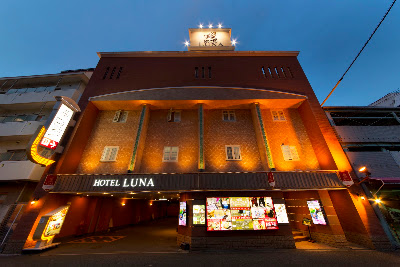 Hotel Luna Sakuranomiya shop