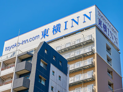 Toyoko INN Osaka Hankyu Juso Station West Exit 2 사진 4