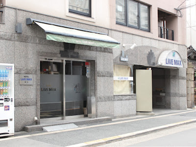 Hotel LiVEMAX Umeda 사진 3