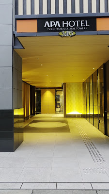 APA Hotel Shinosaka-Eki Tower 사진 2