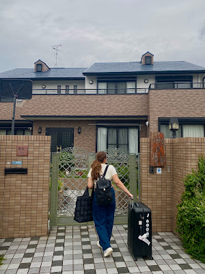 Meilan House