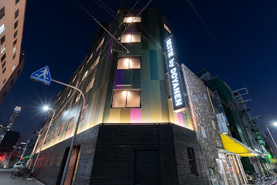 BESTIE - DOYANEN HOTELS