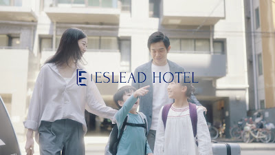 에스리드 호텔 난바 사우스 3 사진 2