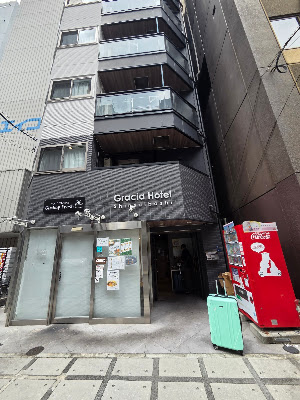 Gracia Hotel