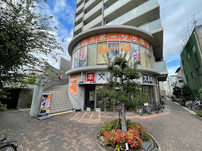 Be - fit 24 Senbayashiomiya(Open 24 hours gym) 사진 3