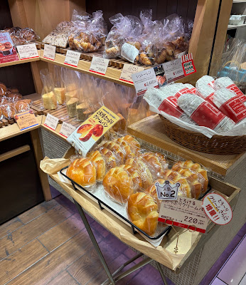 聖庵 大丸梅田店 사진 2