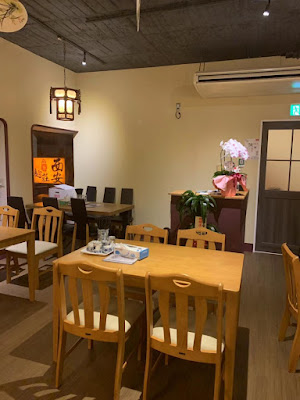 Seianmenso