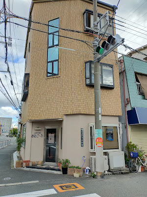 おるごーる