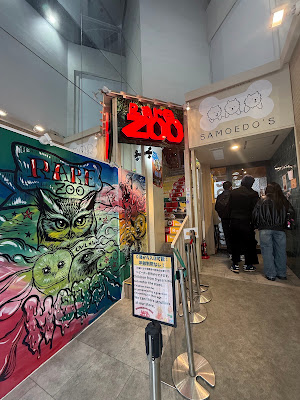 Rare Zoo 사진 2