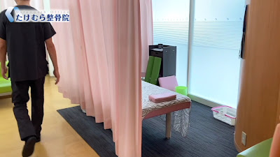 Takemura Orthopedic Clinic 사진 2
