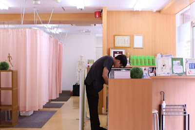 Takemura Orthopedic Clinic 사진 3